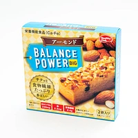 Hamada Healthy Club Balance Power Almond Cookie