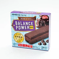 Hamada Healthy Club Balance Power Cacao Brownie