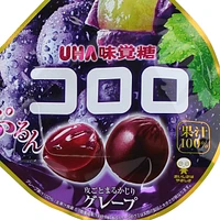 UHA Grape Gummy Candy