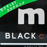 Meiji Black Chocolate