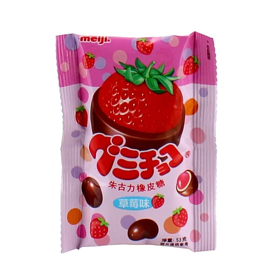 Meiji Strawberry Chocolate Gummy