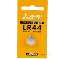 1.5V LR44D Button Battery