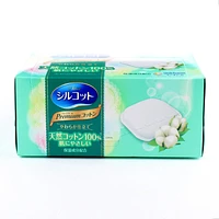 66 Pieces Facial Cotton