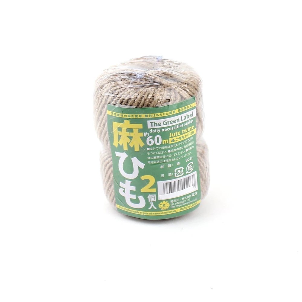 Rope (Hemp/BN/60m (2pcs))