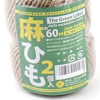 Rope (Hemp/BN/60m (2pcs))