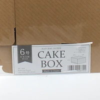 Cake Box (Paper/Kraft/For 18cm Cake/23x23x11.5cm)