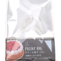 Pastry Tips & Piping Bags (12pcs)