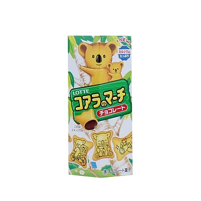 Lotte Koarano March Chocolate Snack