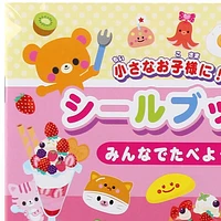 Sticker Play Book (Food/Colourful/15x15x0.25cm)