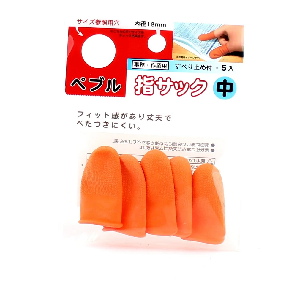 Finger Cots (OR/4.7x1.8x0.5cm (5pcs))