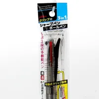 Multifunction Pen with Pencil