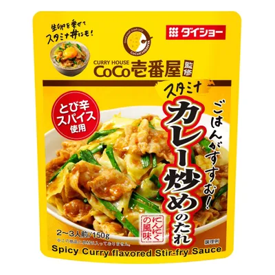 Daisho Coco Ichiban Curry Stir Fry Sauce