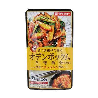 Daisho Korean Style Spicy Stir-fry Sauce 80g