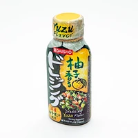 Daisho Yuzu Citrus Salad Dressing