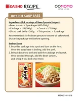 Daisho Hotpot Chicken Soy Sauce Flavour Soup Base For Bean Sprouts Hotpot