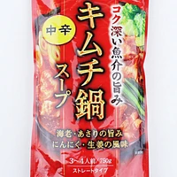 Daisho Kimuchi Flavour Hotpot Soup Base