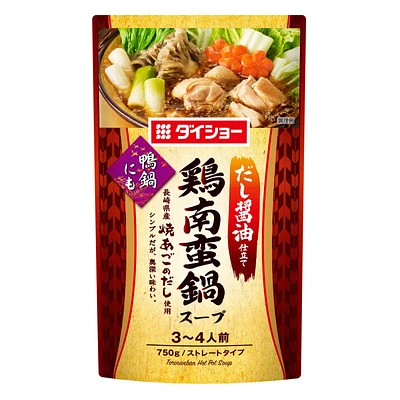 Daisho Hotpot Chicken Soy Sauce Flavour Soup Base