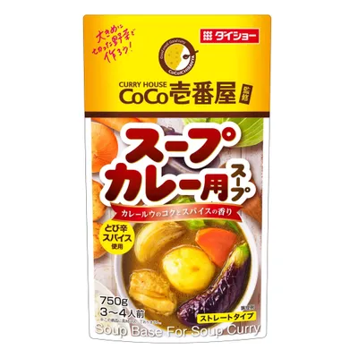 Daisho Coco Ichiban Soup Curry Soup Base