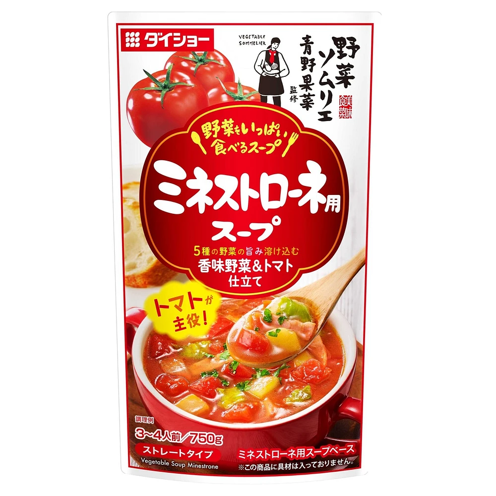 Daisho Sommelier Yasai Minestrone Soup Base