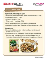 Daisho Ajillo Seasoning Mix