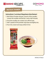 Daisho Pork Base-Style Plant-Based Instant Ramen