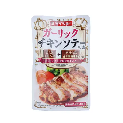 Daisho Garlic Chicken Saute Seasoning Kit (2sets)