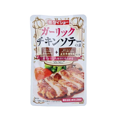 Daisho Garlic Chicken Saute Seasoning Kit (2sets)