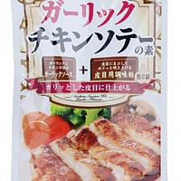 Daisho Garlic Chicken Saute Seasoning Kit (2sets)