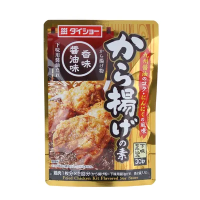 Daisho Fried Chicken Kit Soy Sauce Flavour
