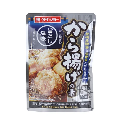 Daisho Fried Chicken Kit Dashi Salt Flavour