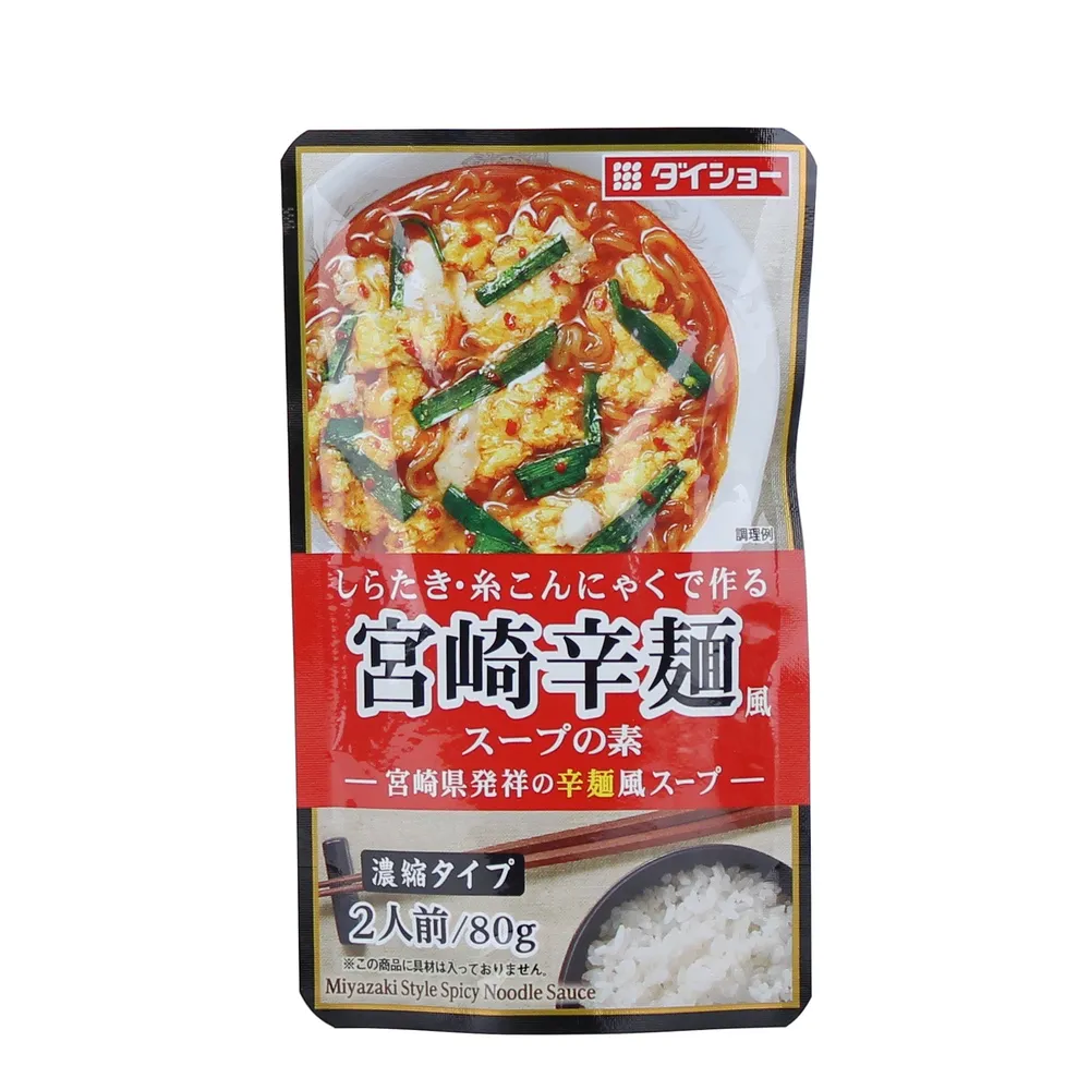 Daisho Miyazaki Style Spicy Noodle Sauce