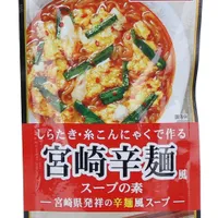 Daisho Miyazaki Style Spicy Noodle Sauce