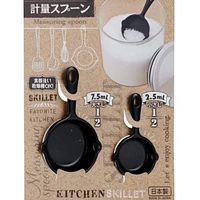 Skillet Pan Shape Measuring Spoons