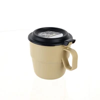 Mug With Lid (PP/Microwave Safe/Dishwasher Safe/9.8x9.5x12.2cm