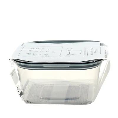 Plastic Square Food Container - 630mL