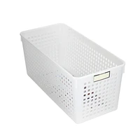 Slim Rectangular Storage Basket