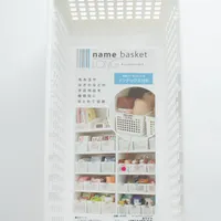 White Long Basket with Label