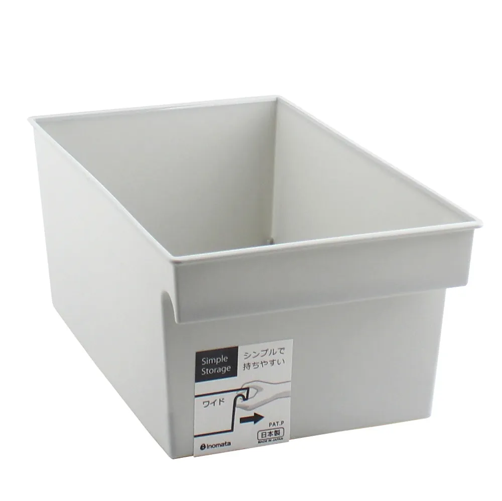 Storage Box (PP/Wide/27.8x16x11.5cm