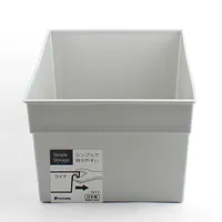 Storage Box (PP/Wide/27.8x16x11.5cm