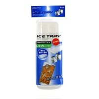 Slim Ice Cube Tray with Lid - Individual Package