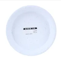 Set of 2 Granite Plant Saucer - No.