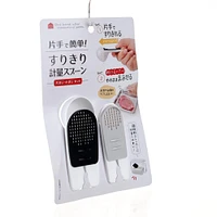 Measuring Spoon with Sifter (PP/White/Black/Grey/15mL*5mL (2pcs))