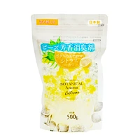 Air Freshener Botanical Aroma Citrus Refill (500g)