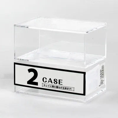 2-Section Clear Organizer with Compartments (6x9.2x8.2cm) - Case of 12