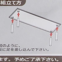 Clear Display Stand - Individual Package