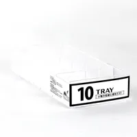 10 Section Clear Storage Tray with Compartments