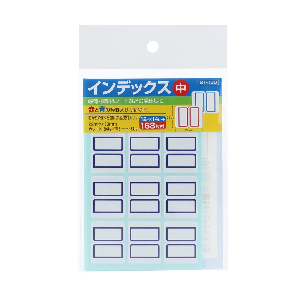 Index Stickers