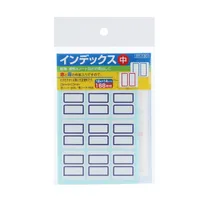 Index Stickers