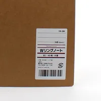 B5 Coil 6mm Notebook  (40 pages)