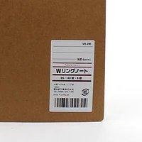 B5 Coil 6mm Notebook  (40 pages)